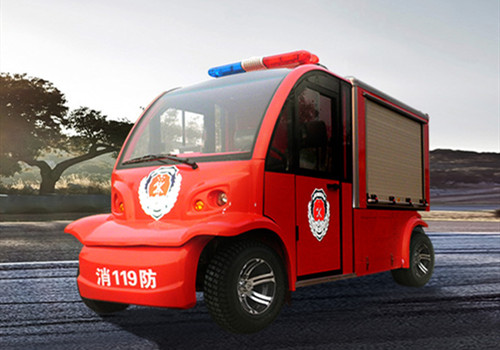 电动消防车