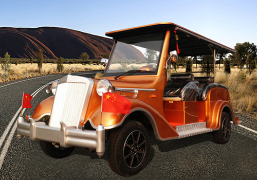 南京电动老爷车