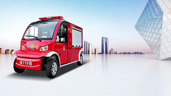 无锡电动消防车厂家如何做